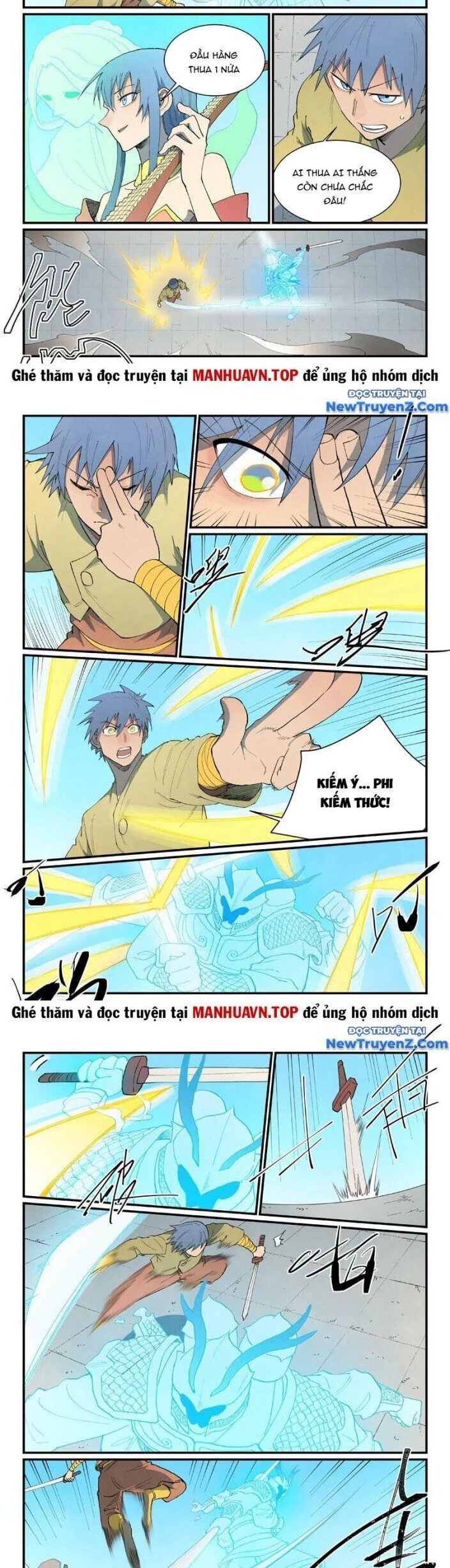 Tinh Võ Thần Quyết Chapter 856 - Trang 2