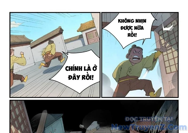 Tinh Võ Thần Quyết Chapter 860 - Trang 3