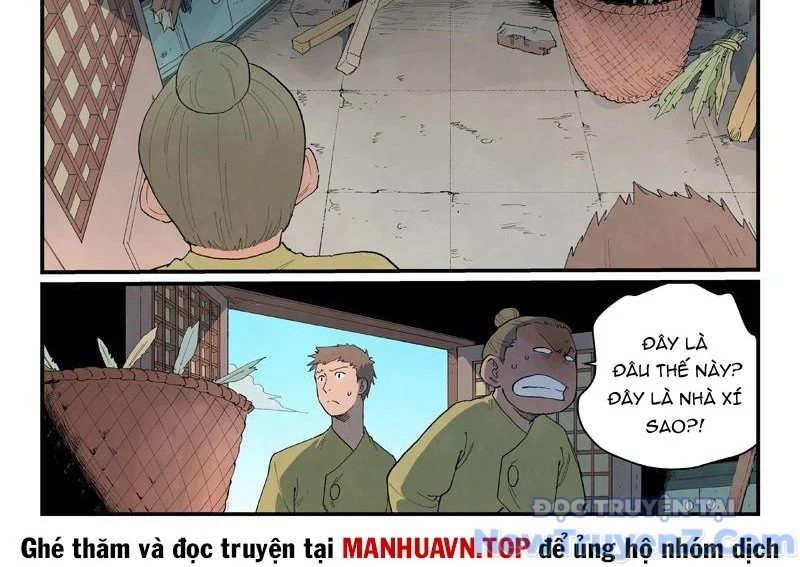 Tinh Võ Thần Quyết Chapter 860 - Trang 3