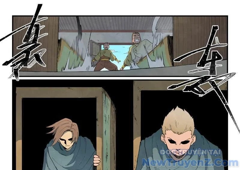 Tinh Võ Thần Quyết Chapter 860 - Trang 3