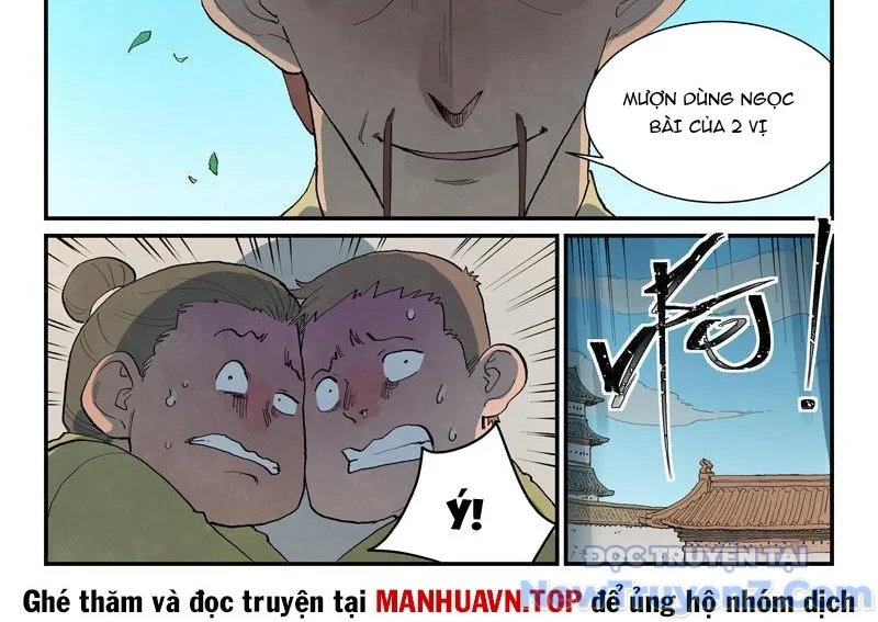 Tinh Võ Thần Quyết Chapter 860 - Trang 3