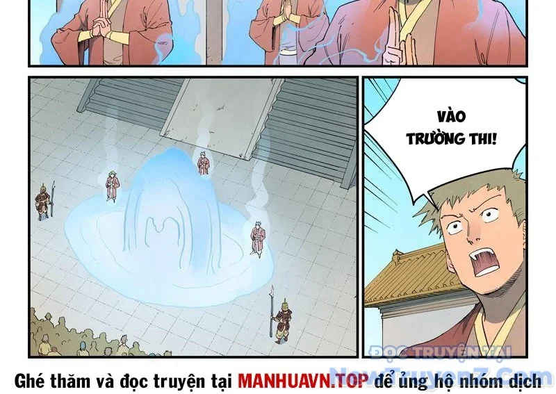Tinh Võ Thần Quyết Chapter 860 - Trang 3