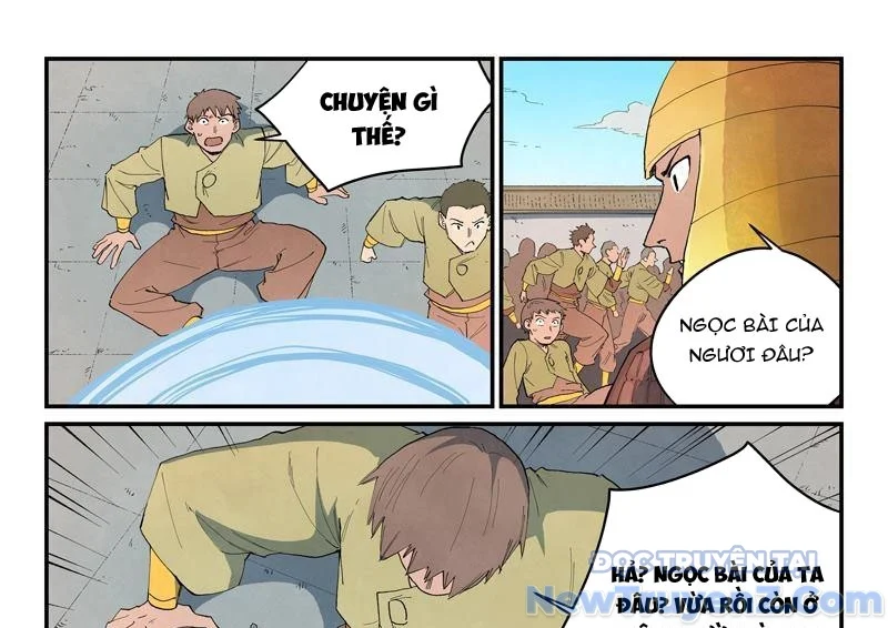 Tinh Võ Thần Quyết Chapter 860 - Trang 3