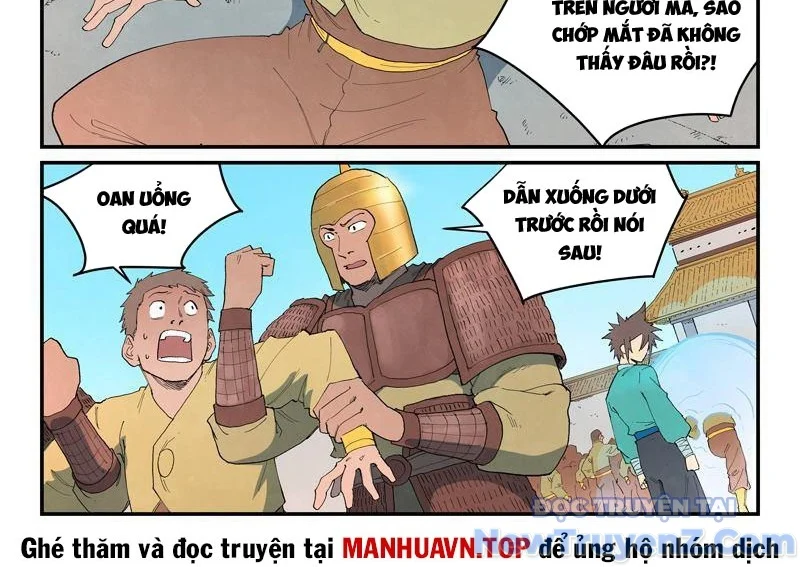 Tinh Võ Thần Quyết Chapter 860 - Trang 3