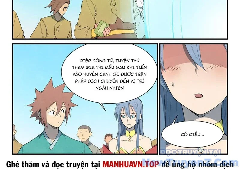 Tinh Võ Thần Quyết Chapter 860 - Trang 3