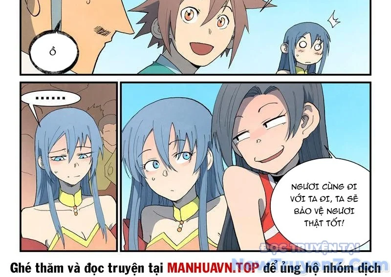 Tinh Võ Thần Quyết Chapter 860 - Trang 3