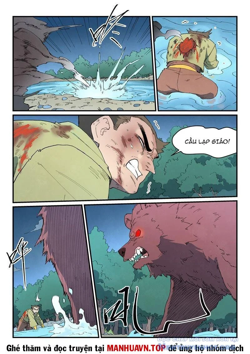 Tinh Võ Thần Quyết Chapter 863 - Trang 2