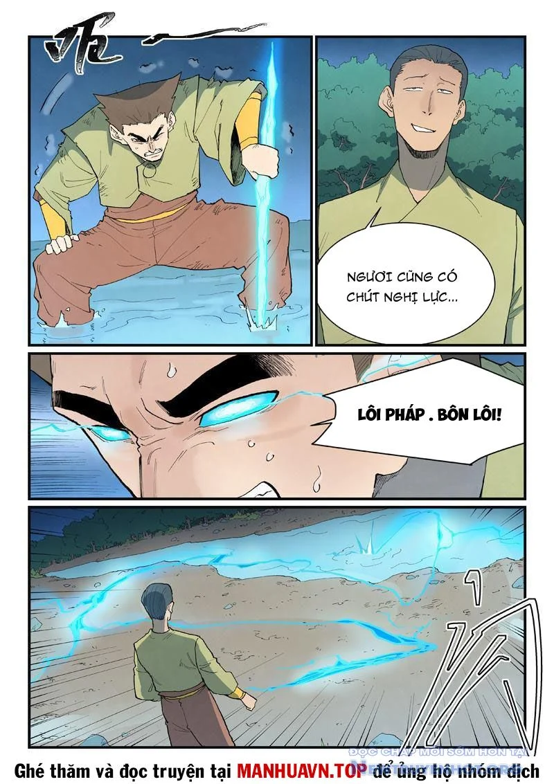 Tinh Võ Thần Quyết Chapter 863 - Trang 2