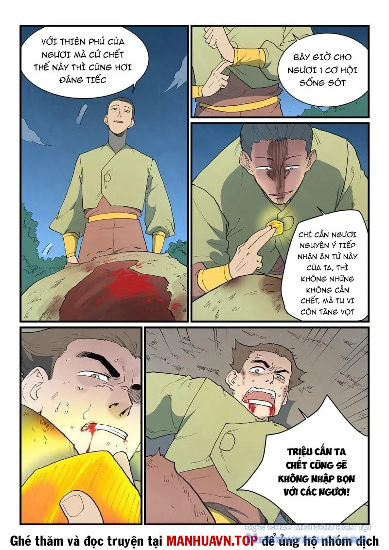 Tinh Võ Thần Quyết Chapter 863 - Trang 2