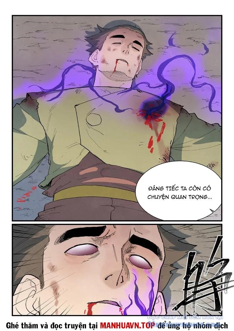 Tinh Võ Thần Quyết Chapter 863 - Trang 2