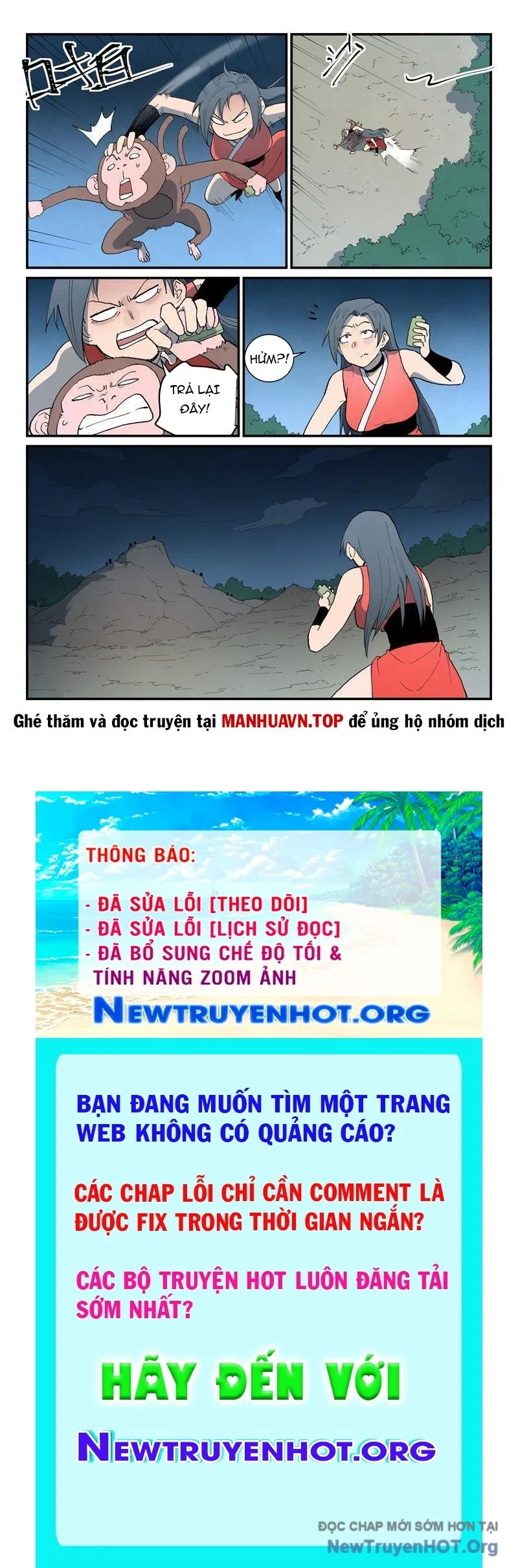 Tinh Võ Thần Quyết Chapter 864 - Trang 3