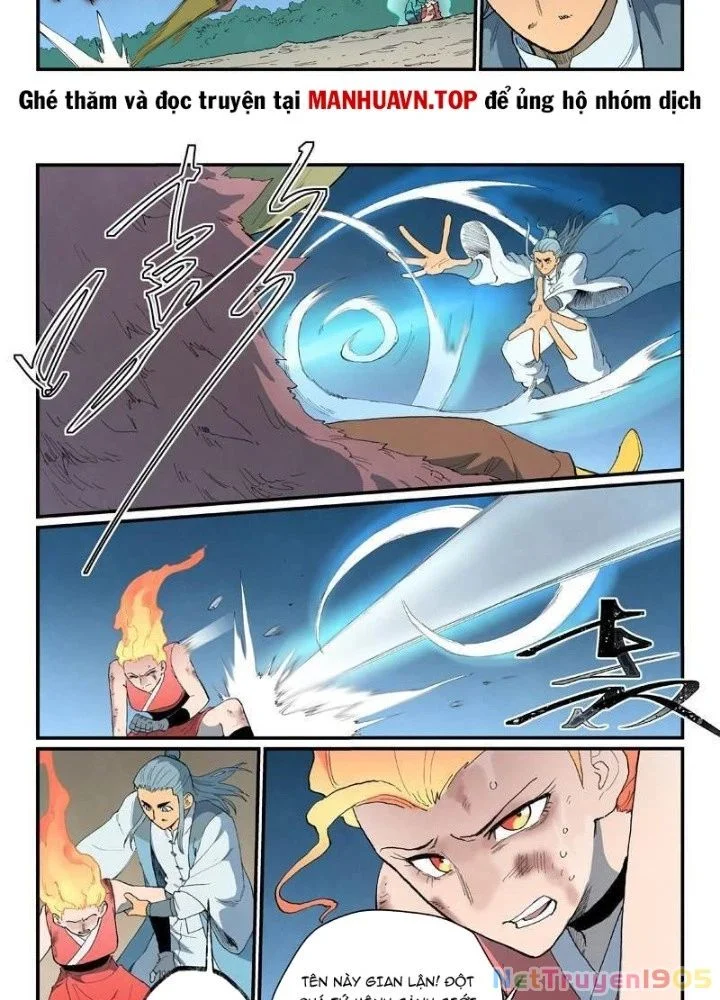 Tinh Võ Thần Quyết Chapter 872 - Next 