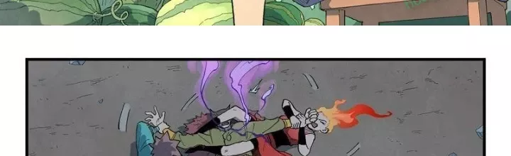 Tinh Võ Thần Quyết Chapter 875 - Trang 2
