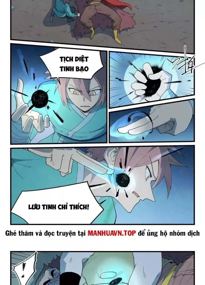 Tinh Võ Thần Quyết Chapter 875 - Trang 2