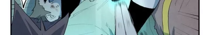 Tinh Võ Thần Quyết Chapter 875 - Trang 2