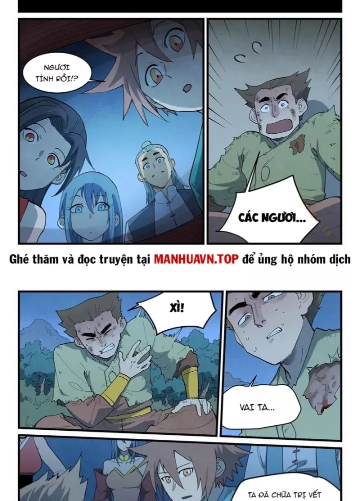 Tinh Võ Thần Quyết Chapter 875 - Trang 2