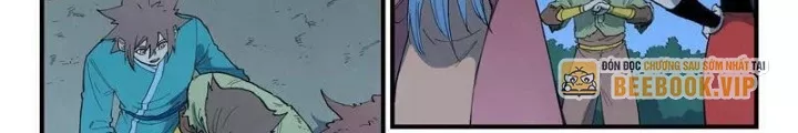 Tinh Võ Thần Quyết Chapter 875 - Trang 2