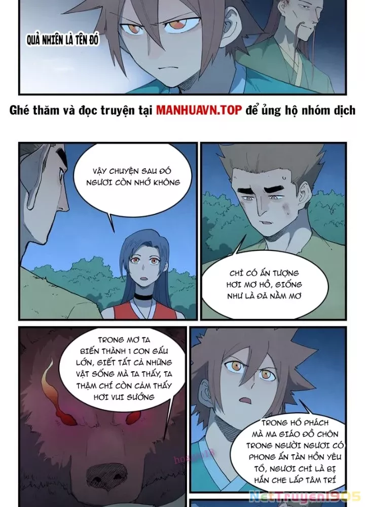 Tinh Võ Thần Quyết Chapter 875 - Trang 2