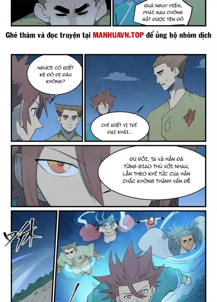 Tinh Võ Thần Quyết Chapter 875 - Trang 2