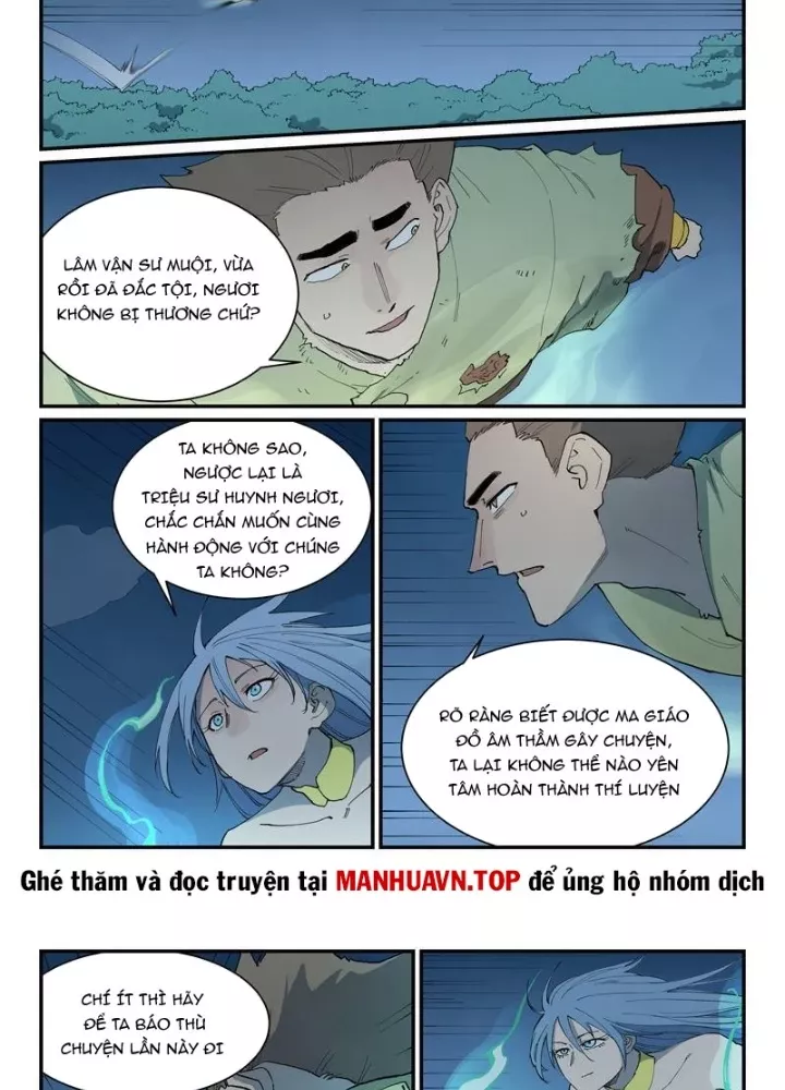 Tinh Võ Thần Quyết Chapter 876 - Trang 2