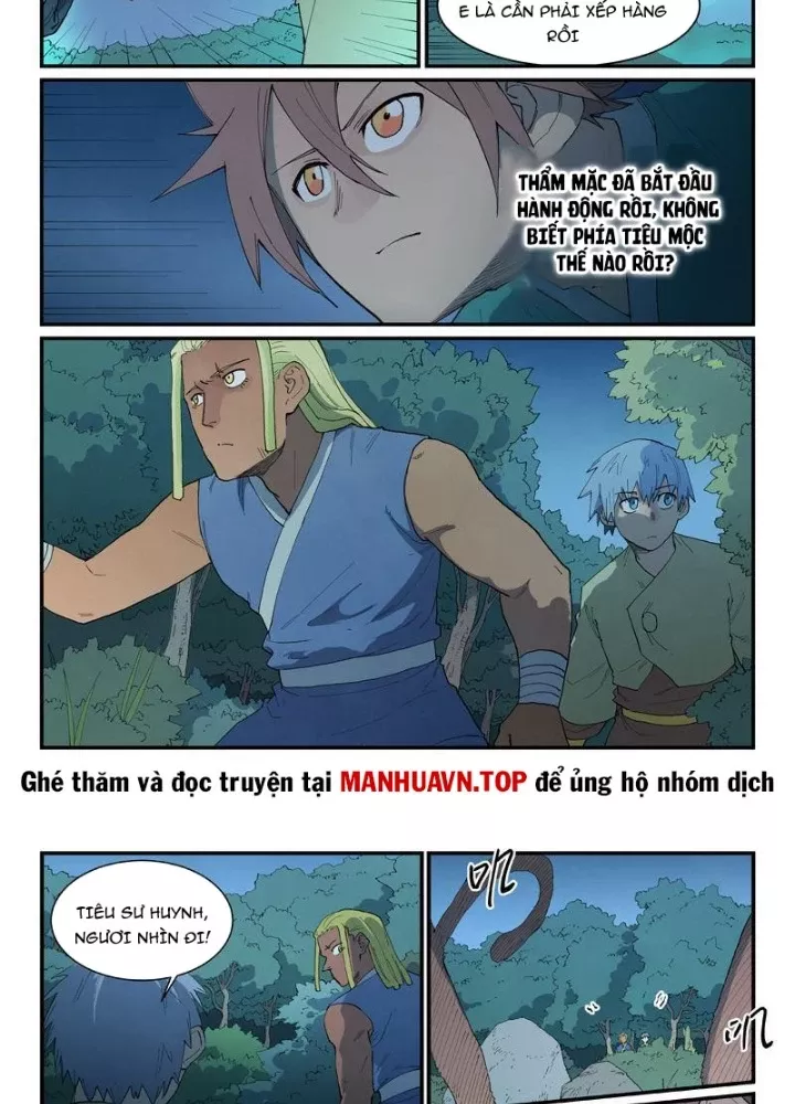 Tinh Võ Thần Quyết Chapter 876 - Trang 2