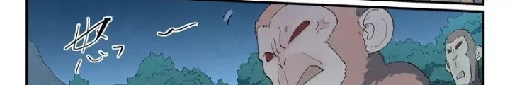 Tinh Võ Thần Quyết Chapter 876 - Trang 2