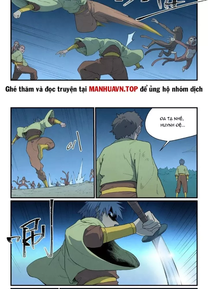 Tinh Võ Thần Quyết Chapter 876 - Trang 2