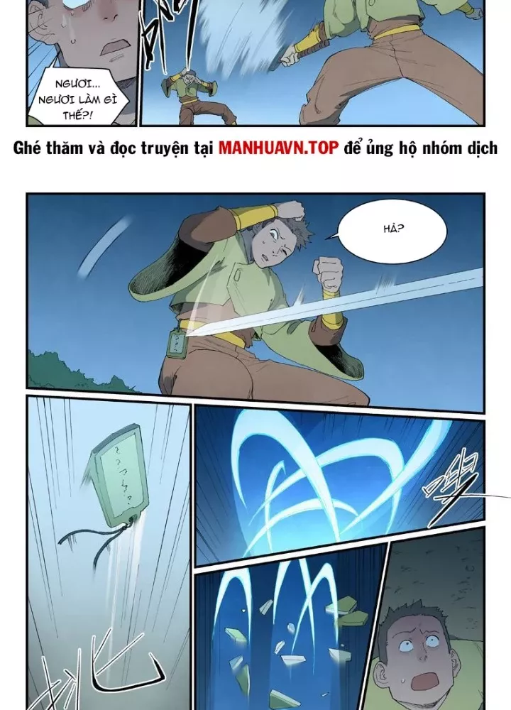 Tinh Võ Thần Quyết Chapter 876 - Trang 2