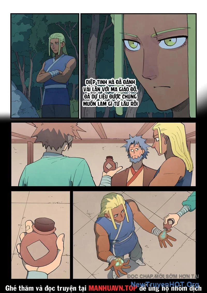Tinh Võ Thần Quyết Chapter 877 - Trang 2
