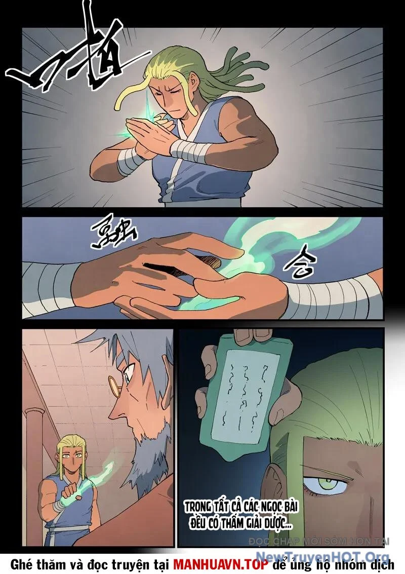 Tinh Võ Thần Quyết Chapter 877 - Trang 2