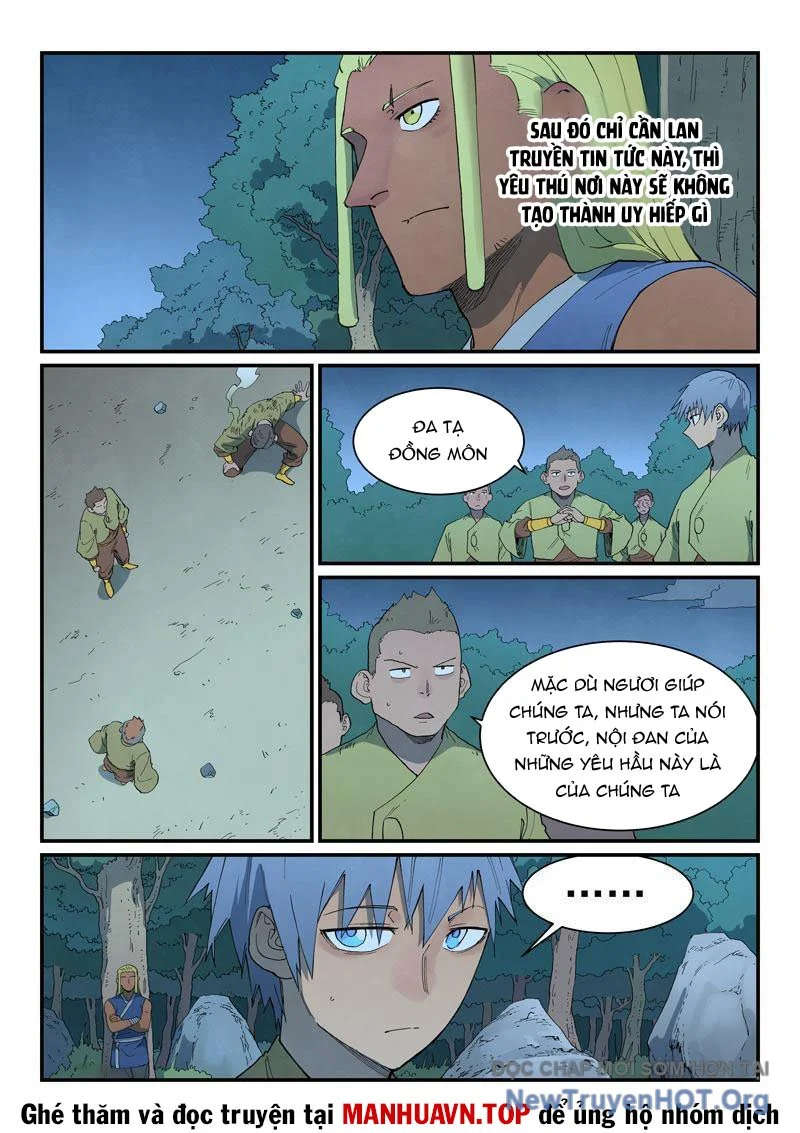Tinh Võ Thần Quyết Chapter 877 - Trang 2