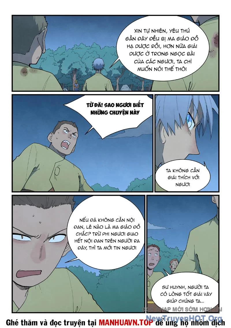 Tinh Võ Thần Quyết Chapter 877 - Trang 2