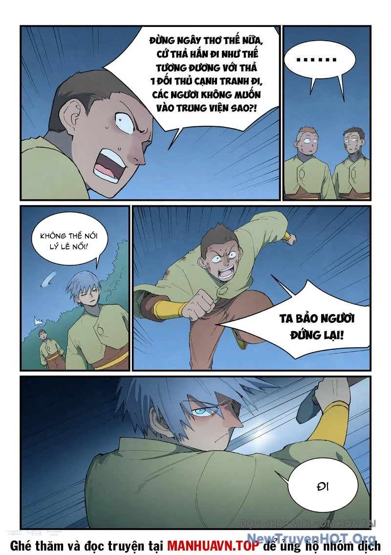 Tinh Võ Thần Quyết Chapter 877 - Trang 2