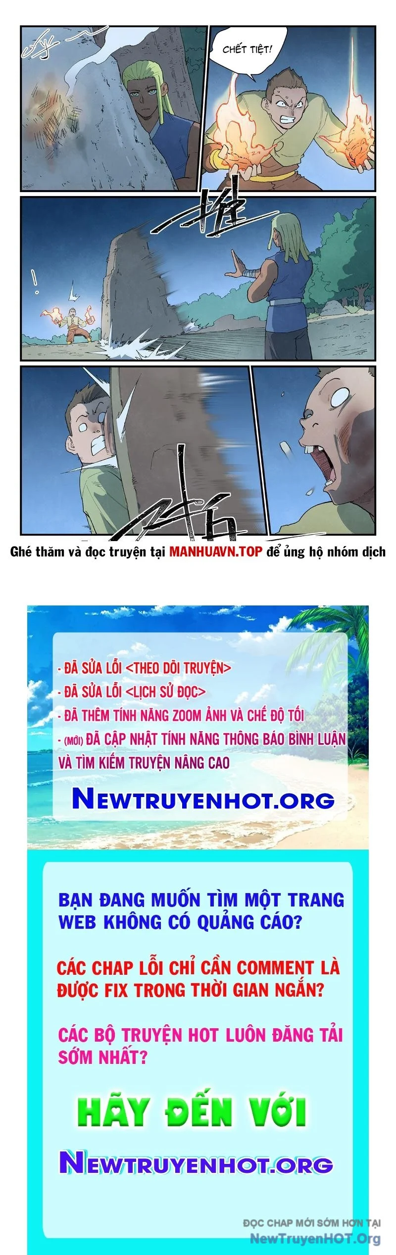 Tinh Võ Thần Quyết Chapter 877 - Trang 2