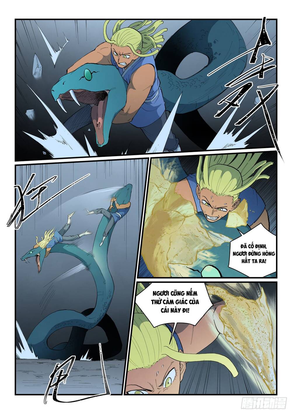 Tinh Võ Thần Quyết Chapter 890 - Trang 3