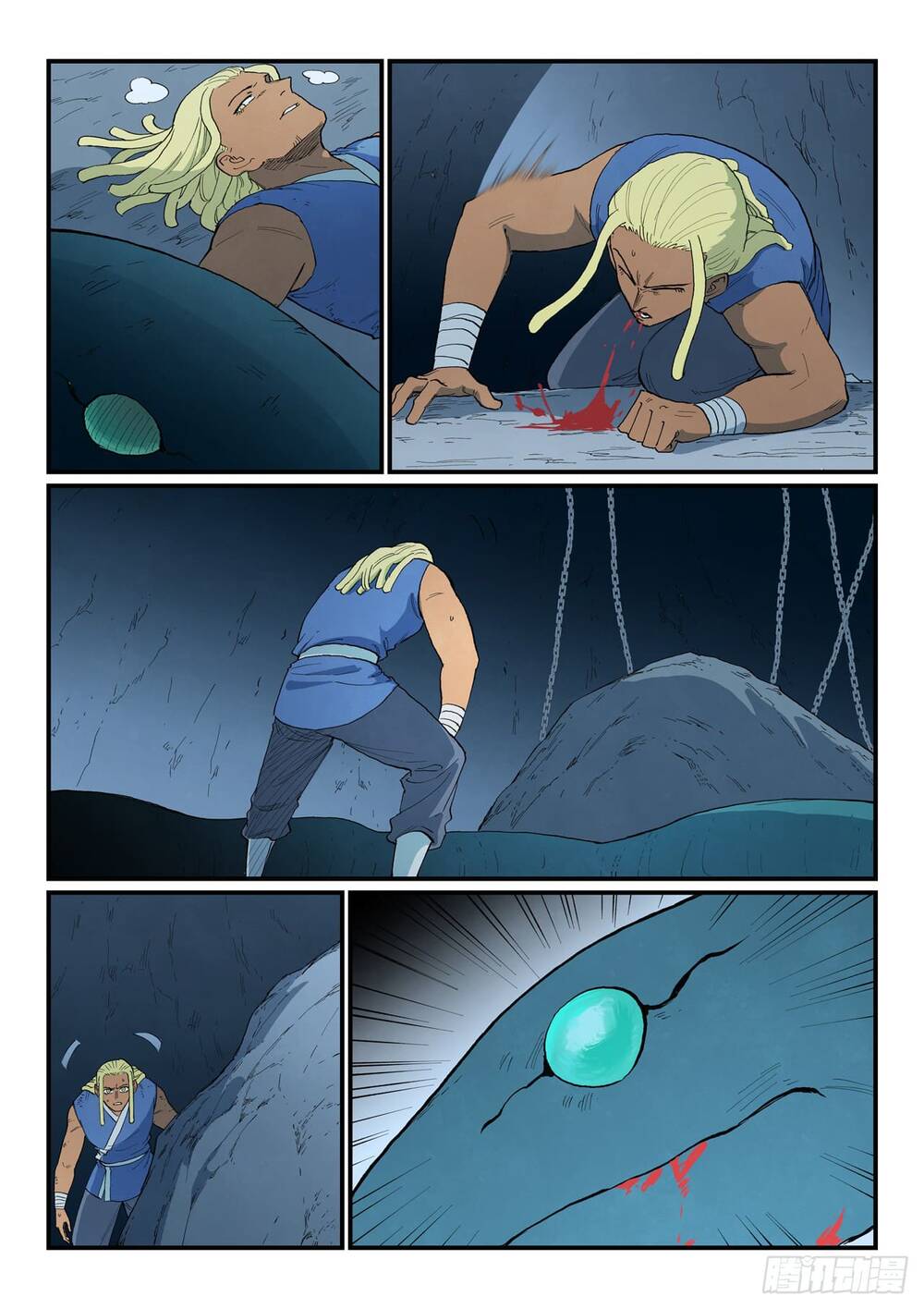 Tinh Võ Thần Quyết Chapter 890 - Trang 3