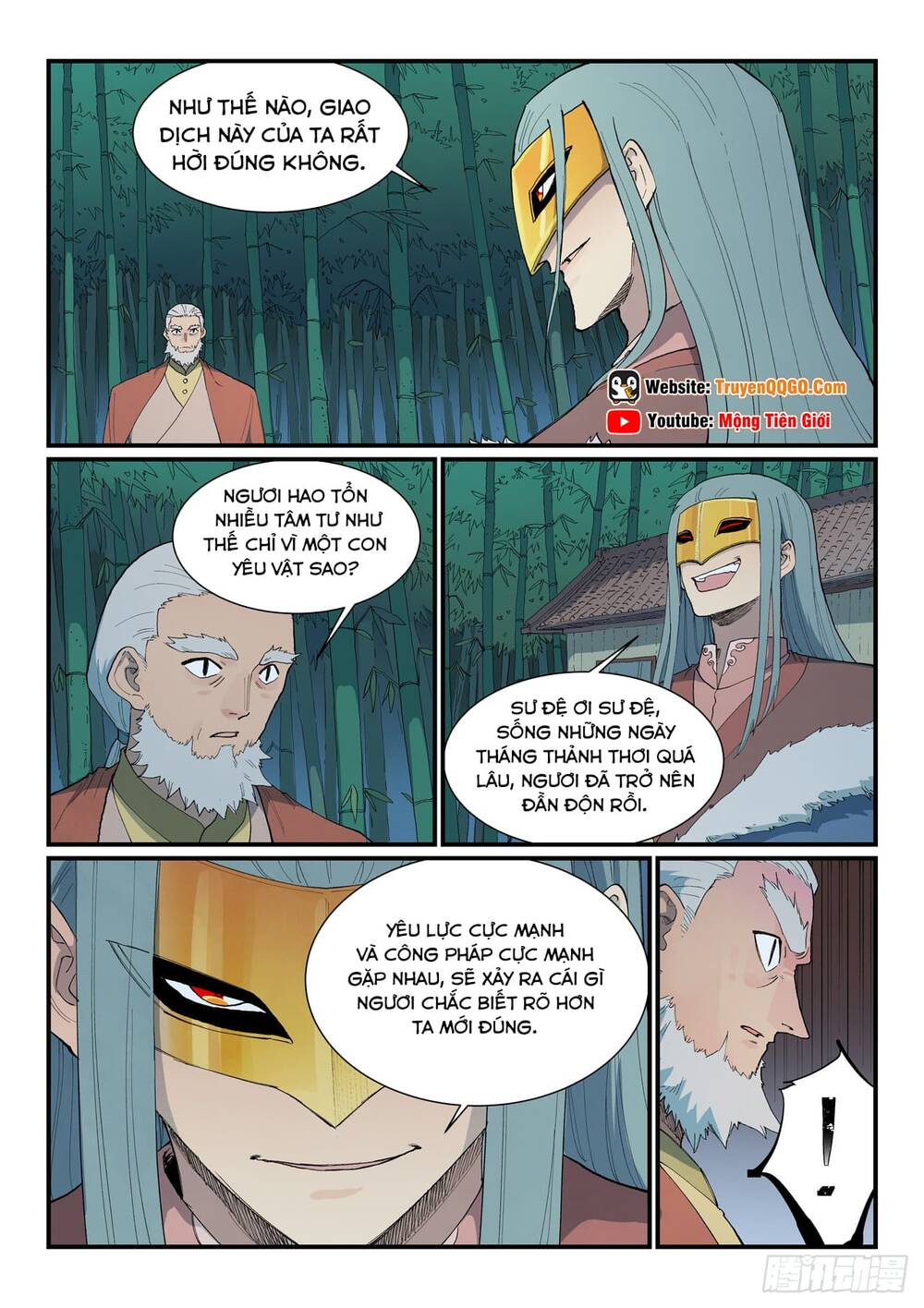 Tinh Võ Thần Quyết Chapter 893 - Trang 2