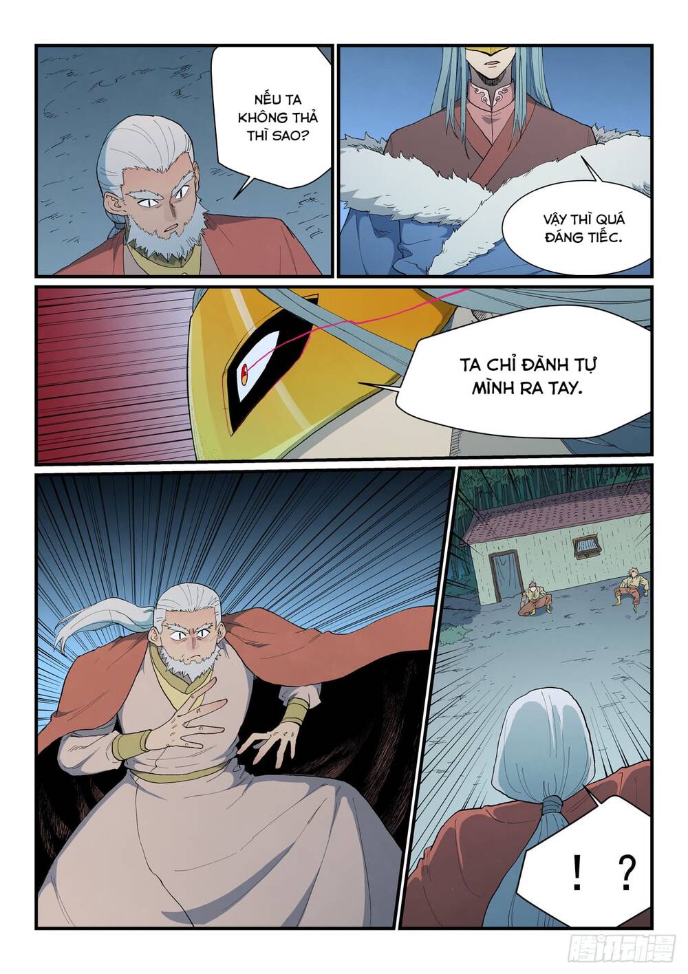 Tinh Võ Thần Quyết Chapter 893 - Trang 2