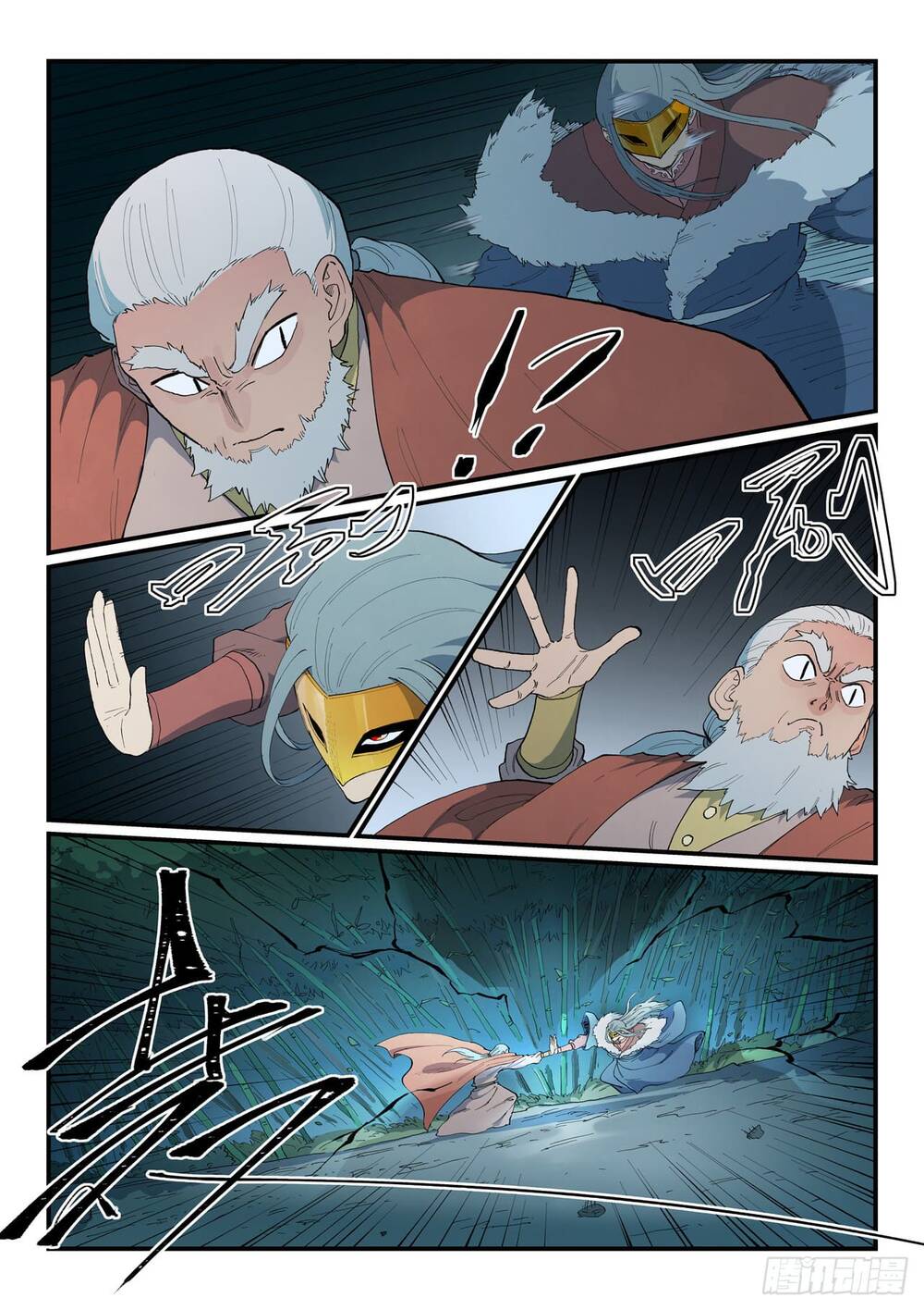 Tinh Võ Thần Quyết Chapter 893 - Trang 2