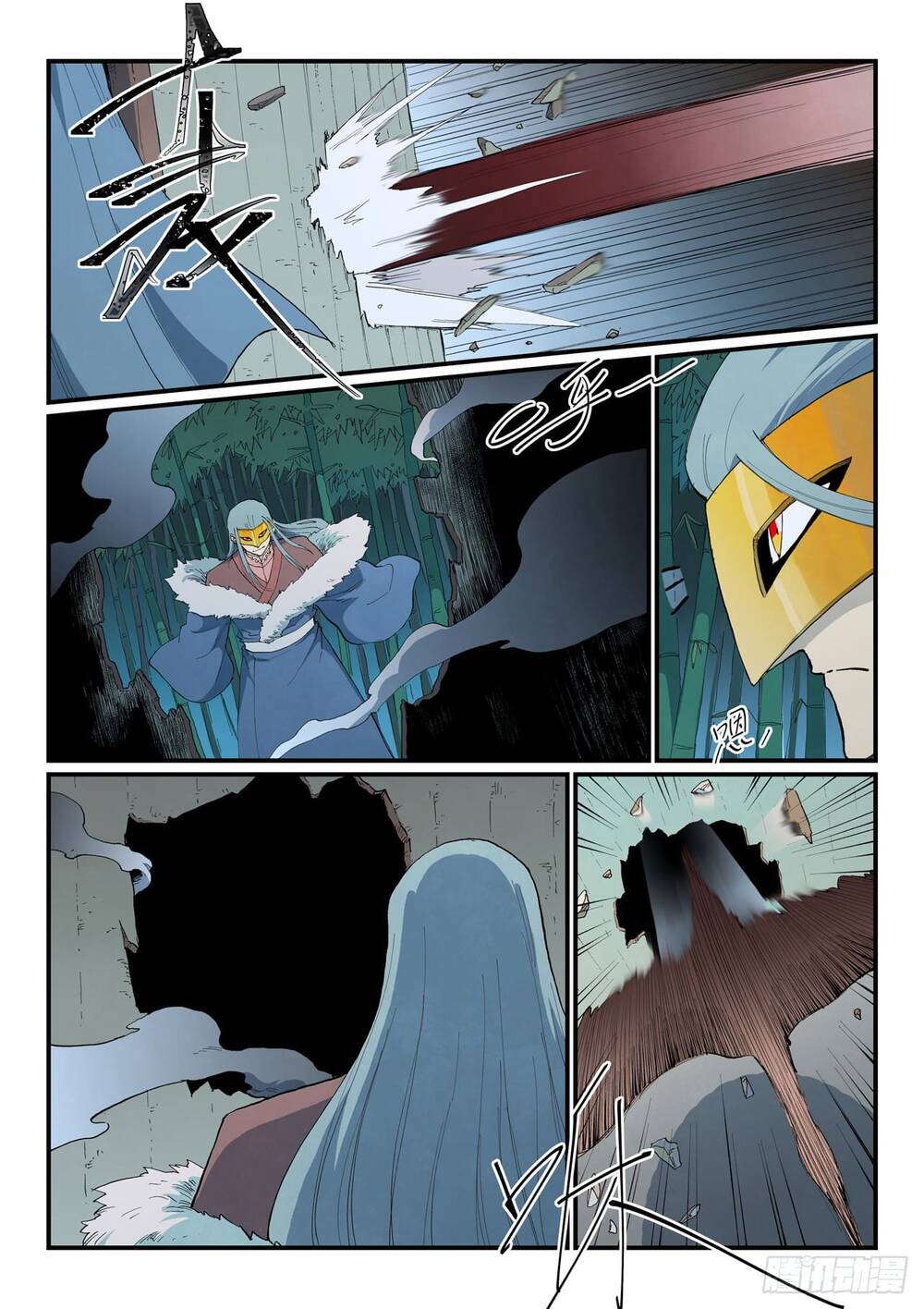 Tinh Võ Thần Quyết Chapter 893 - Trang 2