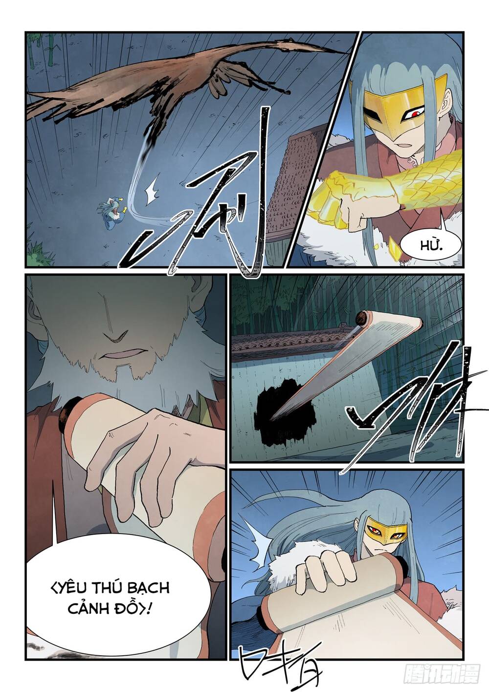 Tinh Võ Thần Quyết Chapter 893 - Trang 2