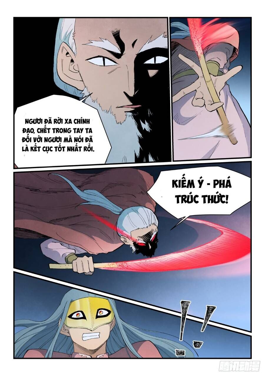 Tinh Võ Thần Quyết Chapter 896 - Trang 2