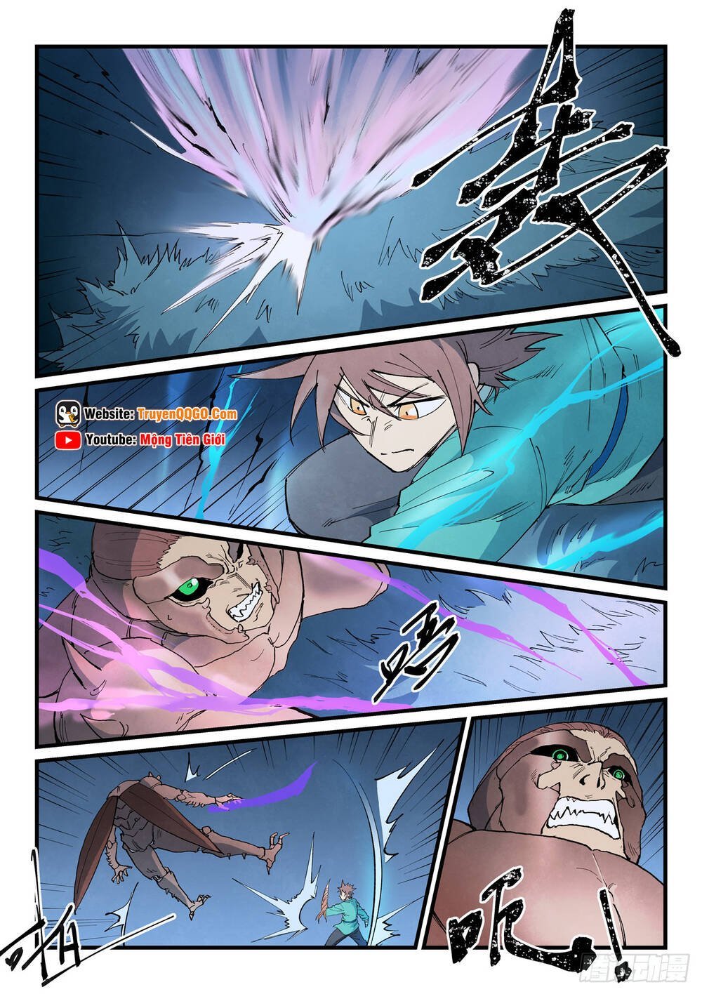 Tinh Võ Thần Quyết Chapter 901 - Trang 2