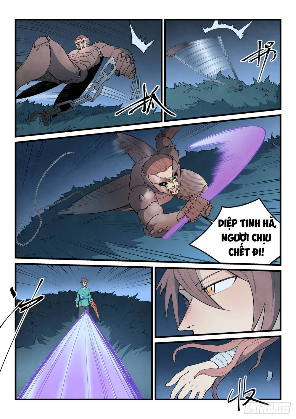 Tinh Võ Thần Quyết Chapter 901 - Trang 2