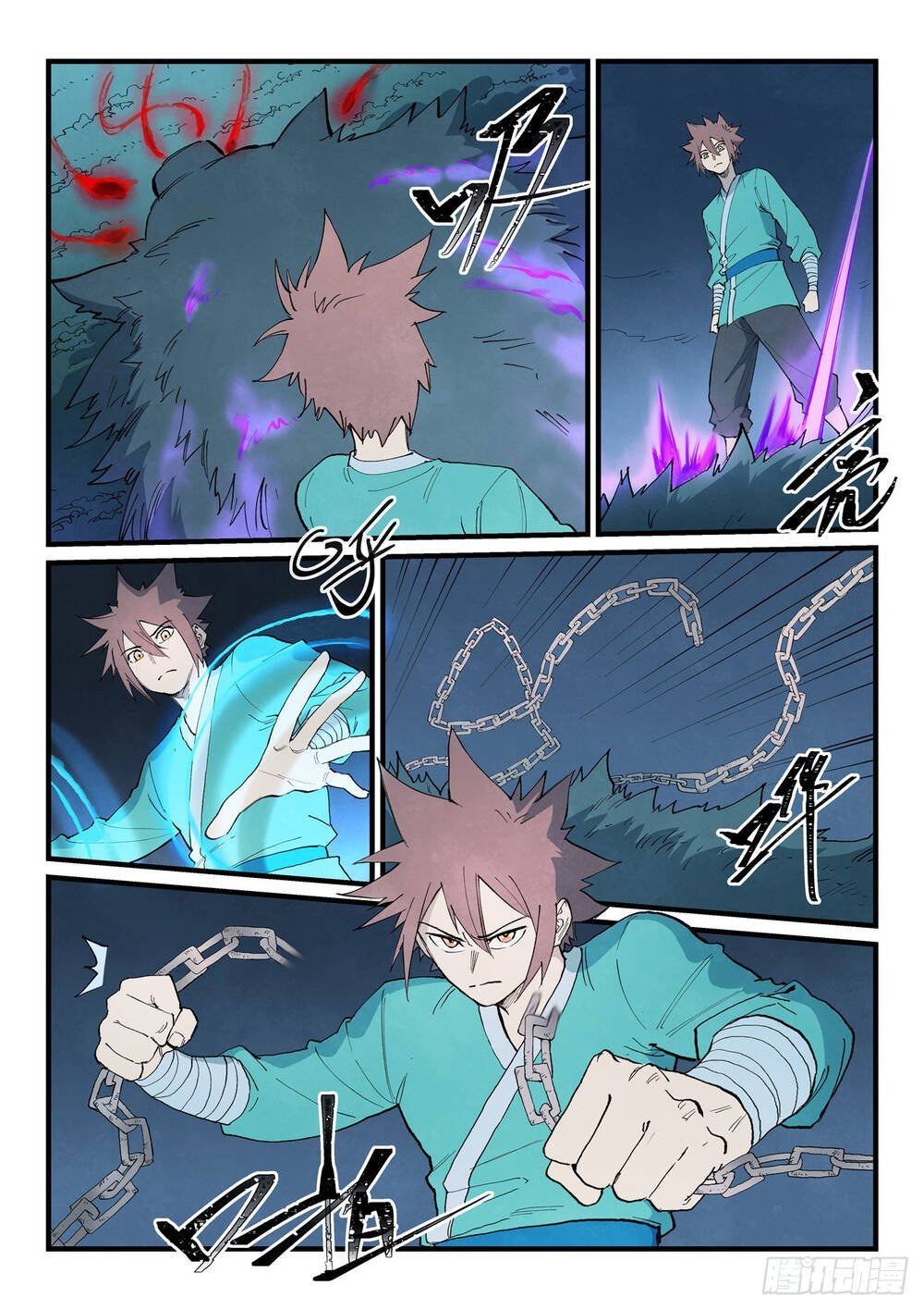 Tinh Võ Thần Quyết Chapter 901 - Trang 2