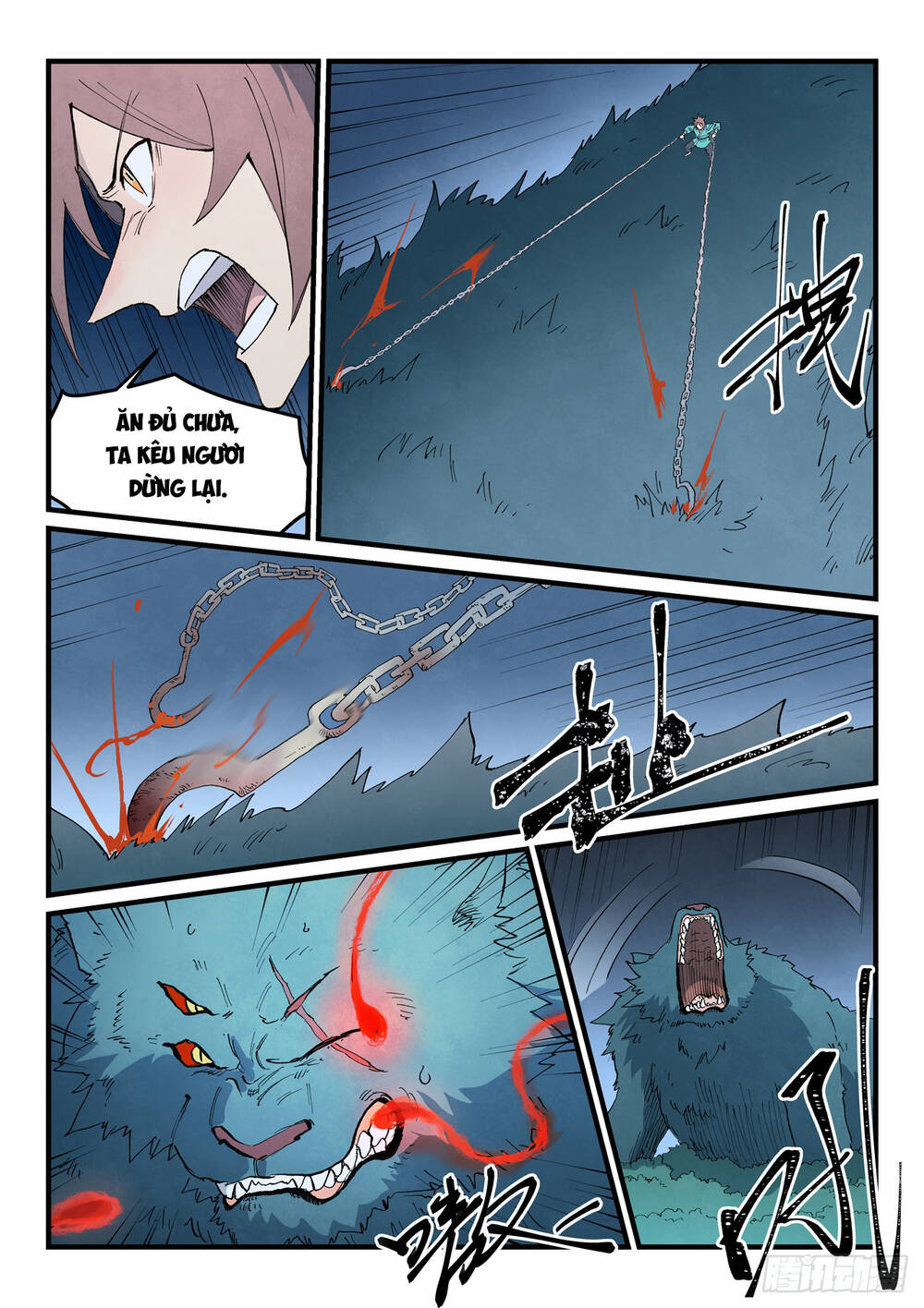 Tinh Võ Thần Quyết Chapter 901 - Trang 2