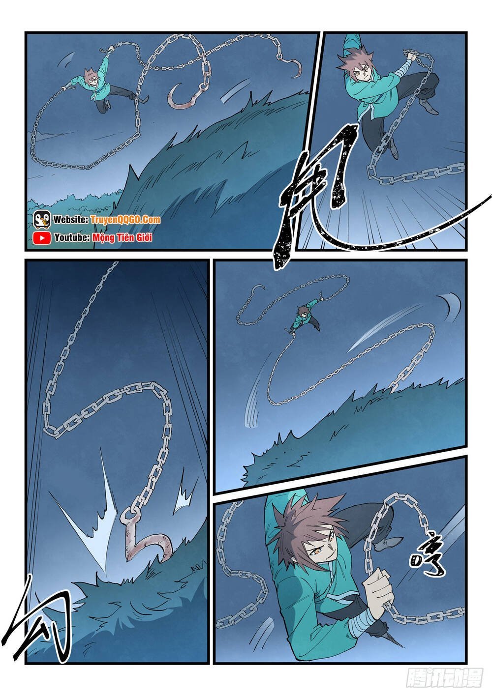 Tinh Võ Thần Quyết Chapter 901 - Trang 2