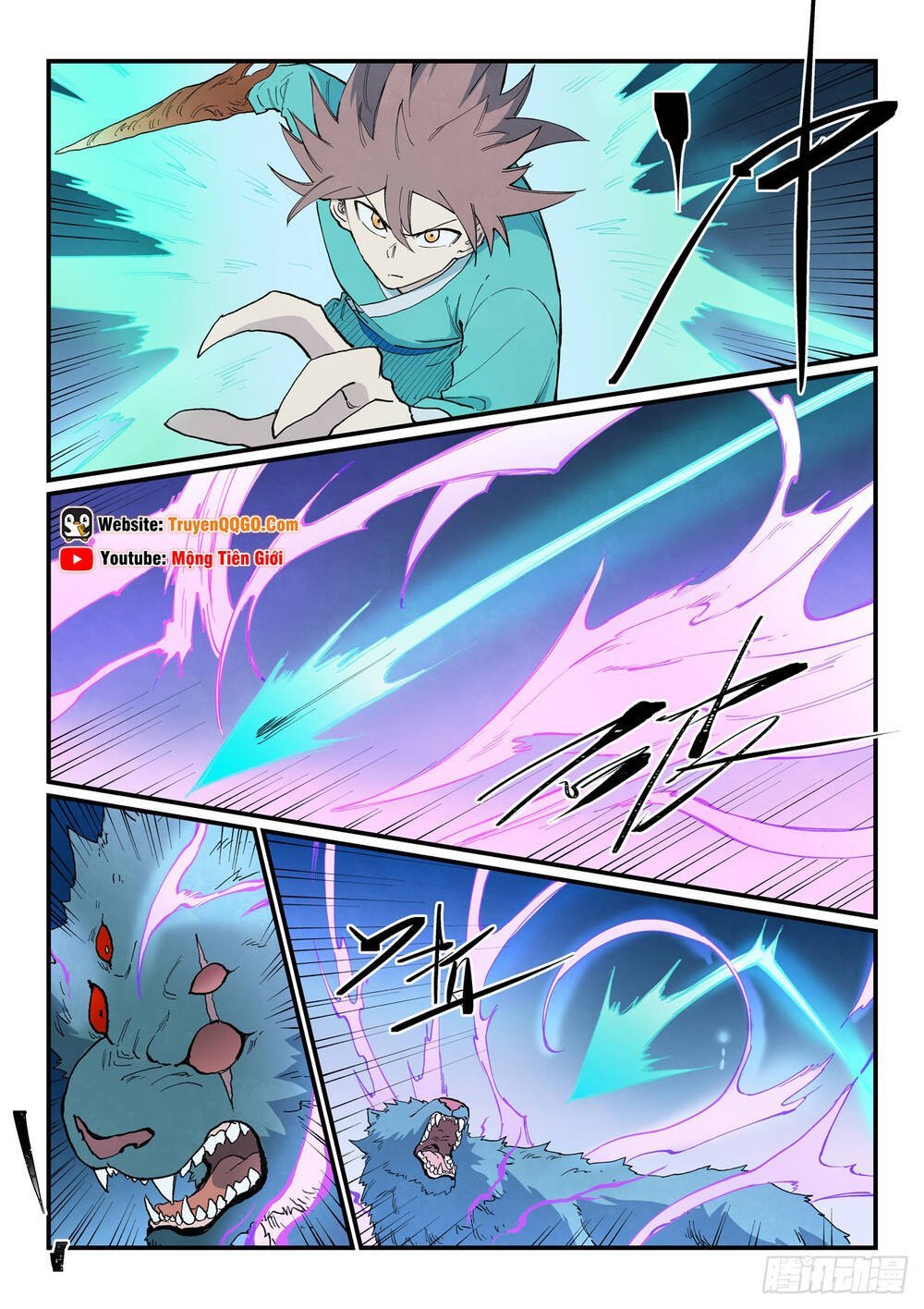 Tinh Võ Thần Quyết Chapter 906 - Trang 2