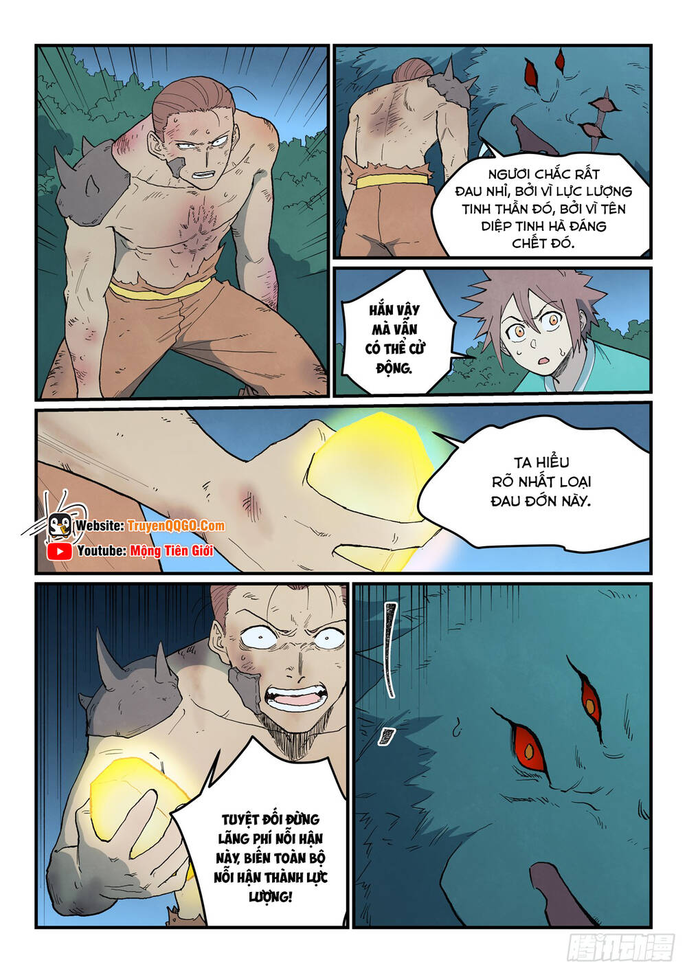 Tinh Võ Thần Quyết Chapter 906 - Trang 2