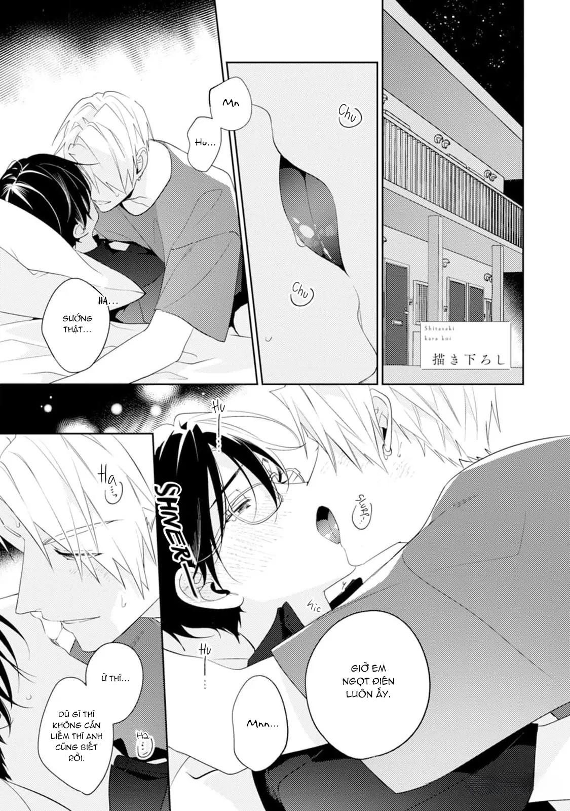 tình yêu bắt đầu từ đầu lưỡi Chapter 6.5 H - End vol 1 2